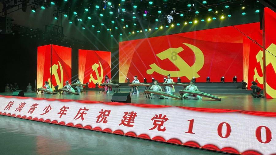破碎的动物图形2